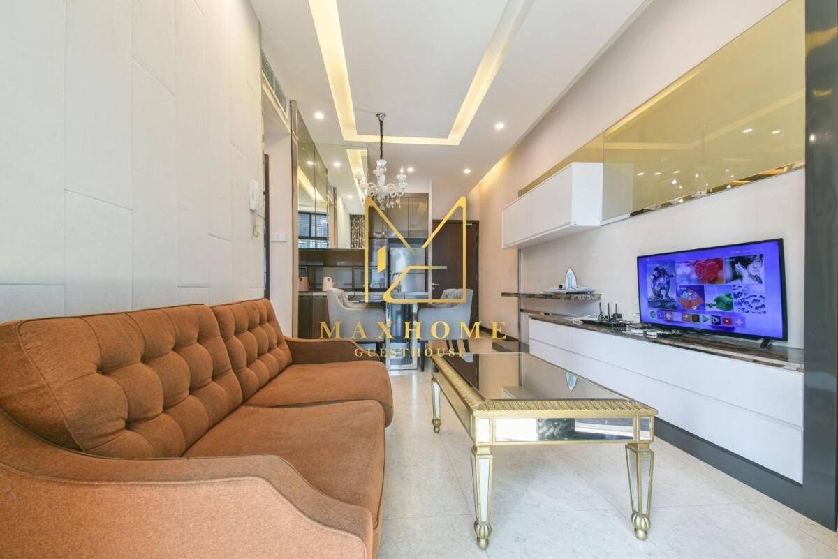 Maxhome@Dorsett Residence , Kl Kuala Lumpur Room photo